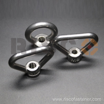 Stainless Steel Lifting Rigging Eye Nut